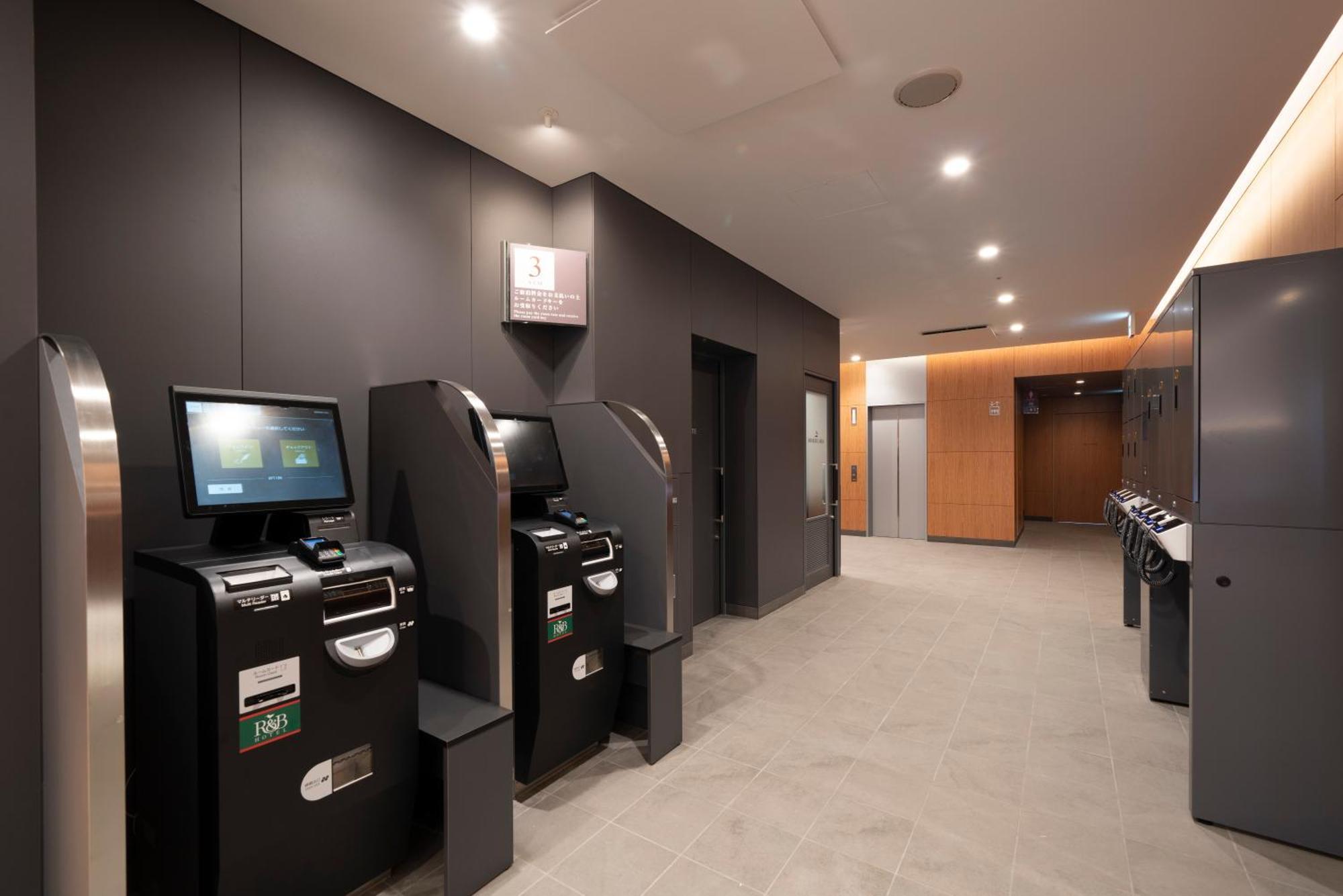 仙台东口r&B酒店 外观 照片